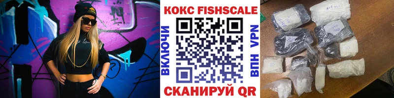 КОКАИН 98%  Чита 