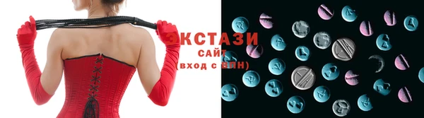 бошки Бугульма