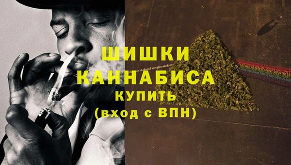 амф Белая Калитва
