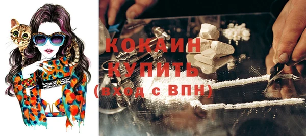 бошки Бугульма